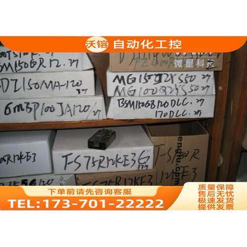 变频器逆变功率模块FS75R12KE3G【议价】