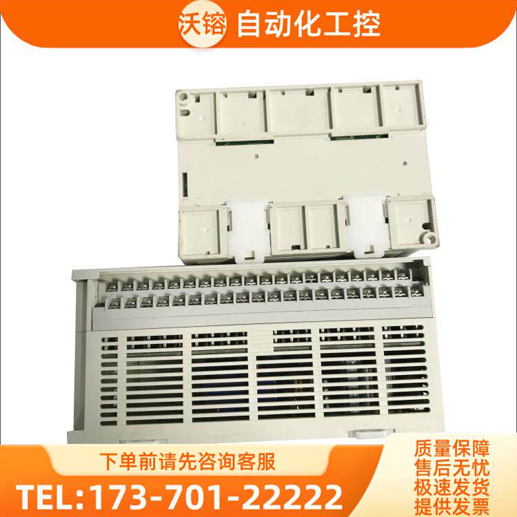 PLC FX3G-40 24 14 60 MR MT/ES-A /ESS /DS 议【议价】