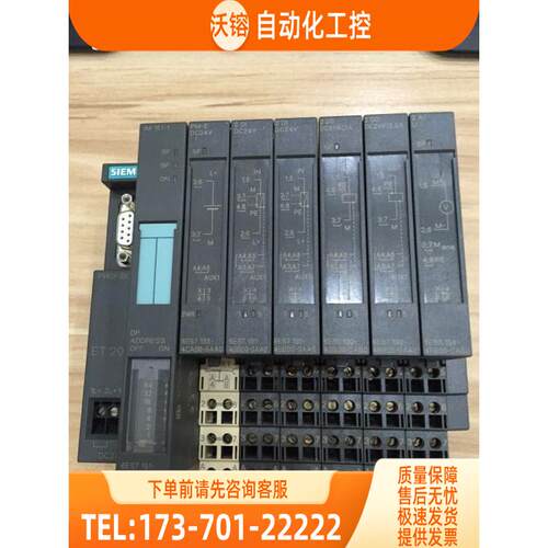 6ES7 131-4BD01-0AA0/132-4BD02/4BB00/4BB30/4BB01 【议价】