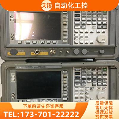 安捷伦E4408B E4405A E4404A E4403A E4402A E4407B 频谱【议价】