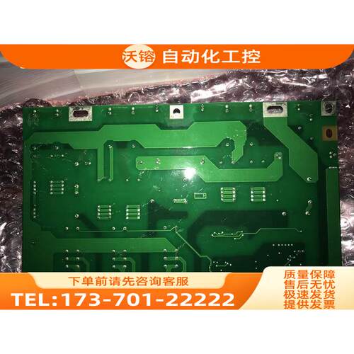 伟肯VACON变频器PC00861C 861B可控硅板 详细【议价】