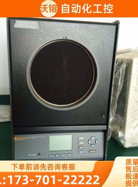 FLUKE福禄克4181/4180红外温度校准器9142/91433/914【议价】