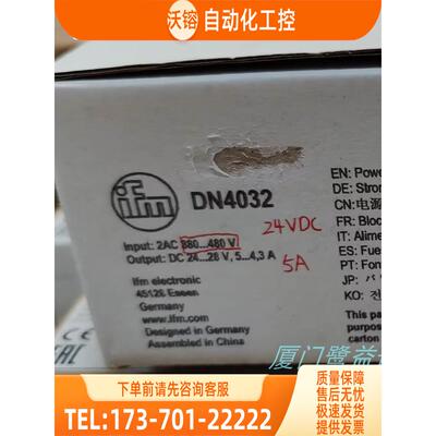 IFM DI0001 DI524A DN4011 DN4032 易福门【议价】