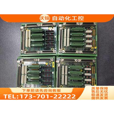 /DIN-814P-A4/51-14056-0A10 DIN-814Y/14049 825-GP4 凌华AD【议