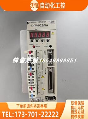 SGDM-02BDA 安川伺服器【议价】
