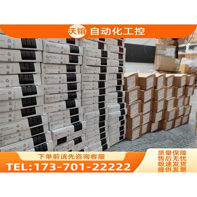 ！易福门传感器 IFM G1501S GG712S GI701S GM705S【议价】