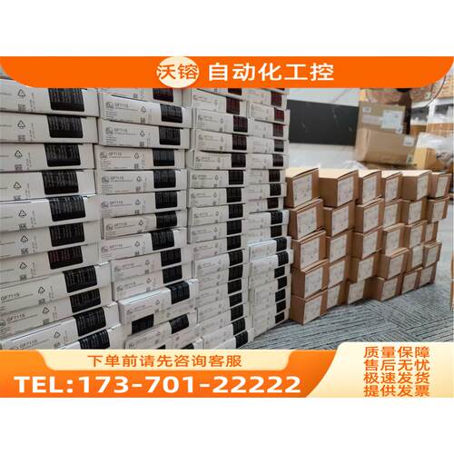易福门传感器 IFM IES203 IF501A/IF503A IF50【议价】