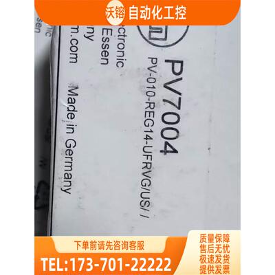 IFM PV7003 PV7004 TP9237 TP3231 易福门【议价】