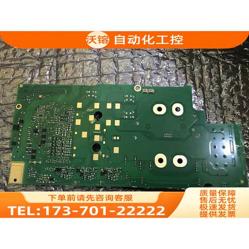 PC00357J 357P伟肯VACON变频器NXL板16A 23A 31A【议价】