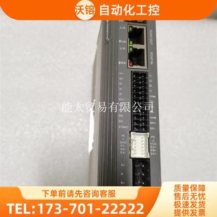 议价 商品雷赛EtherCAT网络总线型闭环60步进电机CL