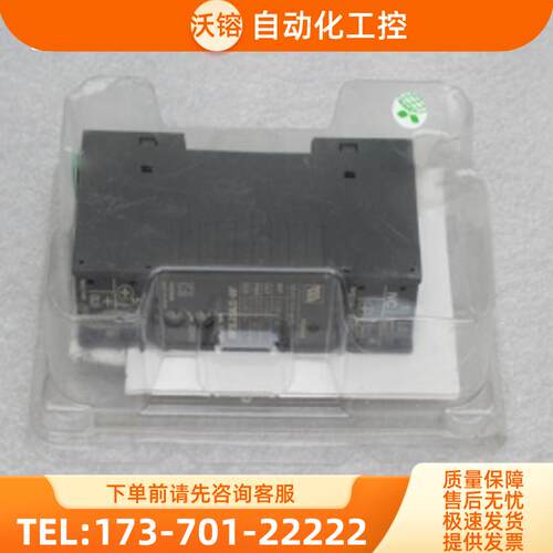 *现货销售*全新日本M-SYSTEM爱模信号隔离变换器M5VS【议价】