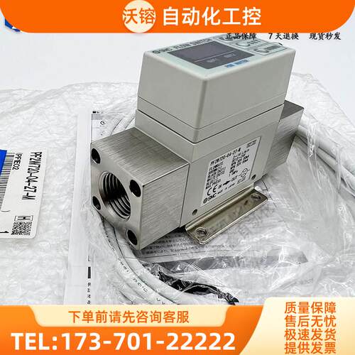 SMC水用流量开关PF2W720-03/04-27 量程2-16L/min【议价】