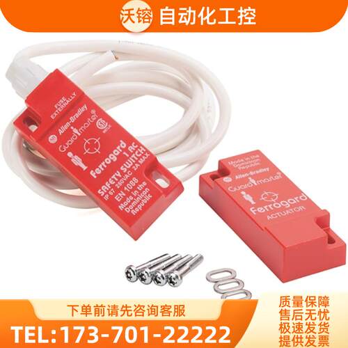 正品440N-G02001-G02004-G02002-G02014-G02055-G【议价】