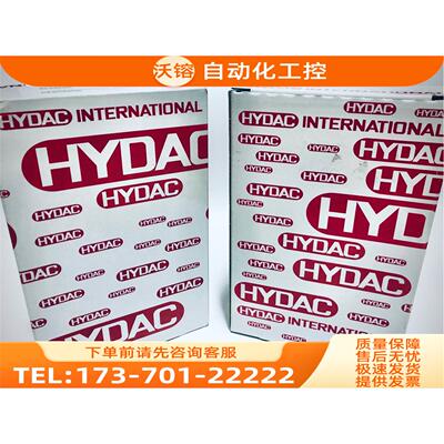 HYDACETS3226-2-018-000【议价】