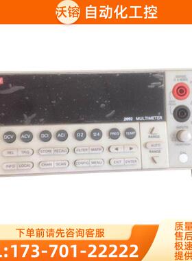 keithley吉时利2002/MEM1/MEM2 配有扫描8½位万用表【议价】