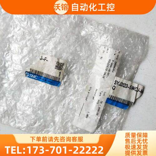 SMC SYJ3123-5WOU-M3-F-Q 【议价】