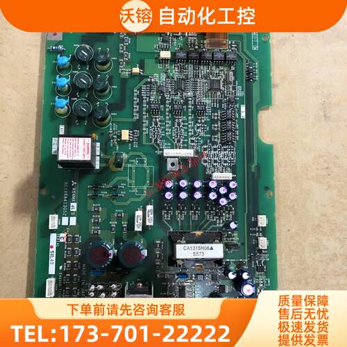 A54MA55B和BC186A413G52变频器A500/F540系55KW板电源板【议价】