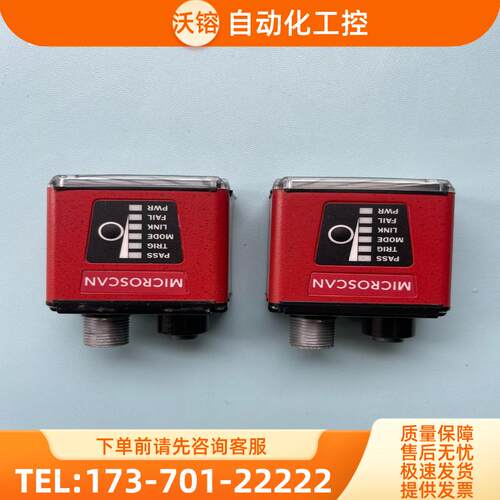 ID-40 迈斯肯 读码器 成色如图  功能包好 议价【议价】