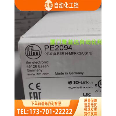 IFM PE2094 PE2093 PE7002 PE7004 易福门【议价】