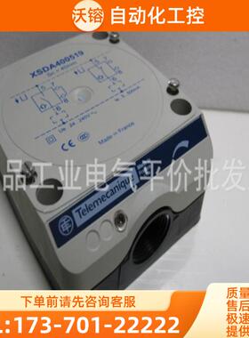 全新原装正品 XSDA605539   施耐德电感式接近传感器【议价】