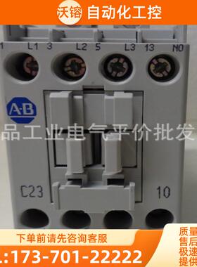 正品 100-C37KF00/100-C37D00  美国AB触器 37A AC23【议价】