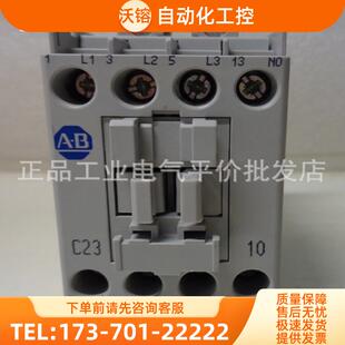 正品 100-C37KF00/100-C37D00  美国AB触器 37A AC23【议价】