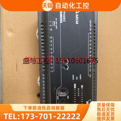 124触控屏幕后盖。目测是124通用后盖。标签没了。自己【议价】