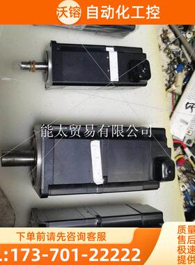 装SGMAV-02ADA6CSGMAV-02ADA2CSGMJV-01ADL2C【议价】