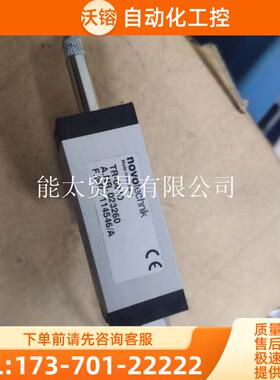 novotechnik感测器TR-0010、TR-0025、TR-0050、TR-0075、TR-【议