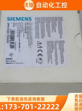 *现货销售*全新西门子SIEMENS电机保护继电器 3RN1022【议价】