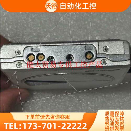 夏普SHARP md st521-s【议价】