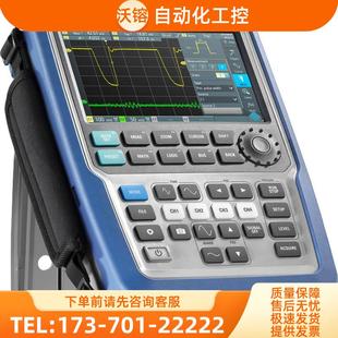 B223 示波器 B221 R&S羅德與施瓦茨RTH1002 B222 手持式 1004 B224