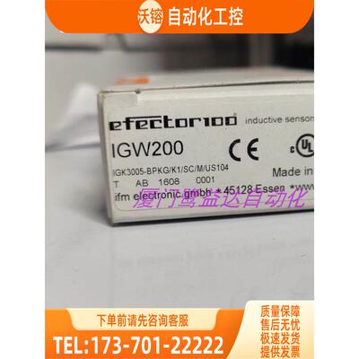 「」 IFM IGW201 IGW202 IGW200 IGS712 易福门 【议价】