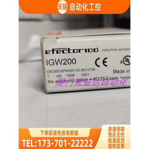 「」 IFM IGW201 IGW202 IGW200 IGS712 易福门 【议价】