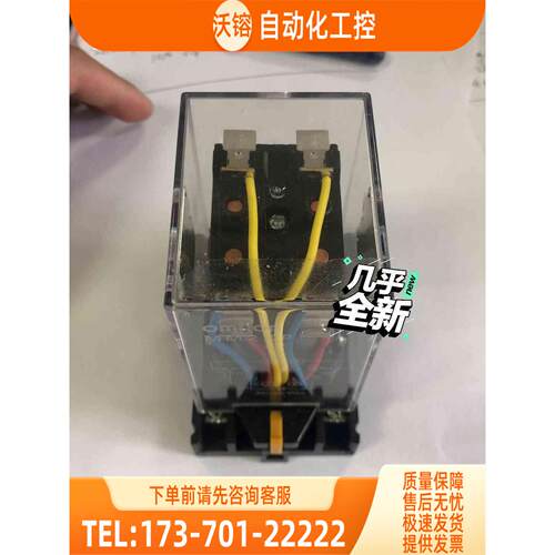 继电器和底座MM2XP和2-M4X20【议价】