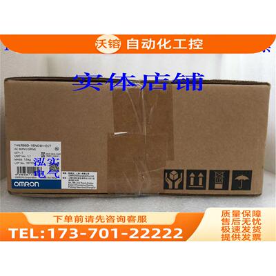 R88D-1SN20F-ECTR88D系列伺服1SN20F-ECT【议价】