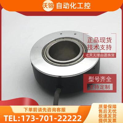 HTB5000B1/107.805/A全新增量式光电旋转编码器ROTAR【议价】