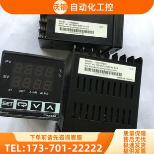 正品台达温控DTA4848R0 DTA4848V1 DTA48C0 DTA4848RO D【议价】