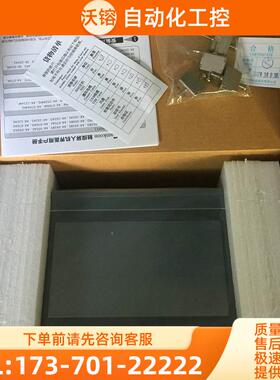 威伦TK6100i V5WV MT6100i V2WV V3WV MT6103IP TK6102i V EV【议