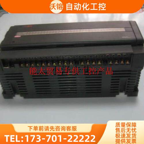 PLC NB2-P56T3-AC NB2-P56R3-AC NB2-E56R3-AC 【议价】