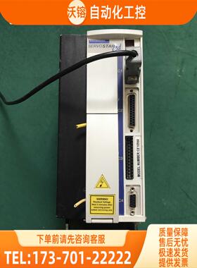 科尔摩根CE10550伺服CE10550 Z07A-79096 PRD-B040EAIB-A3【议价