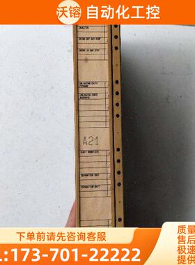 6ES5 454-7LA12 【议价】