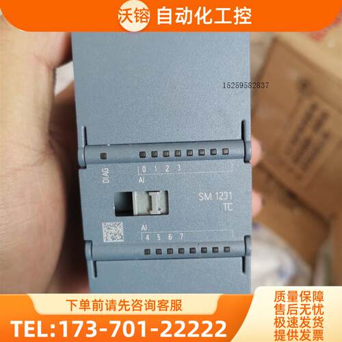 231-5qf32 tc温度热电偶模块8输入 sm1231西【议价】