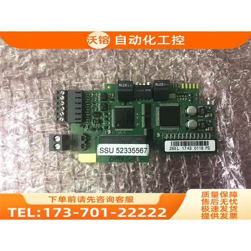 VACON变频器IO卡PC00265L PC00265H【议价】