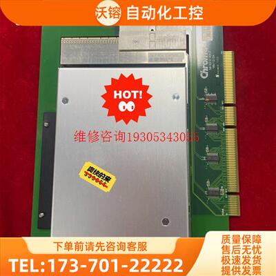 致茂Chroma 52961 ,58183 E V【议价】