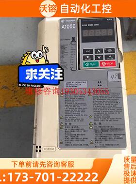 安川变频器CIMR-AT4A0007FAA 3KW/2.2K【议价】