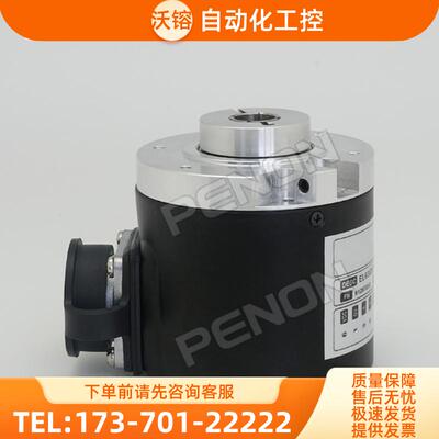 全新EL63G250Z5/28P10X3JR编码器-1500-2000-2048-【议价】