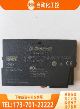 6ES7 132-4HB10-0AB0 6ES7 132-4HB10-OABO 【议价】