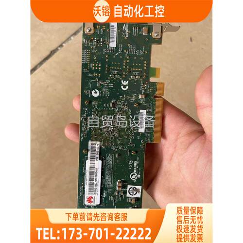 Chelsio T520-CR 10G 万兆双口光纤网卡 原【议价】
