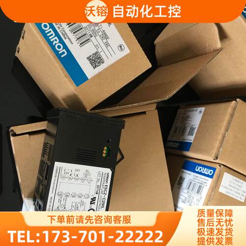 正品温控器E5CN/E5CZ-C2ML R2ML Q2ML R2MLD Q2MLD Q2【议价】
